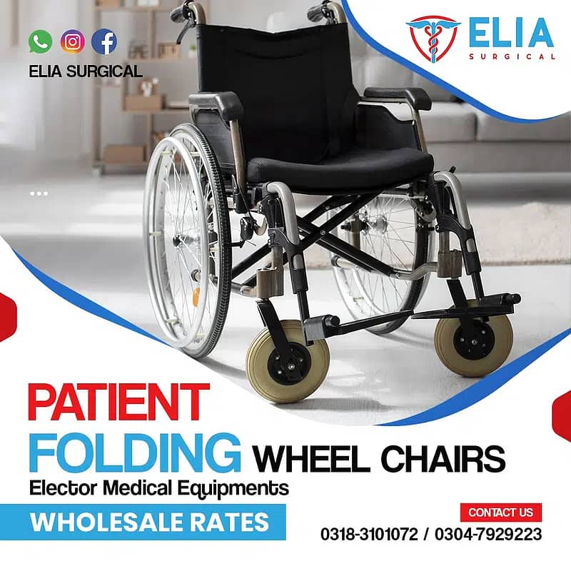 Patient wheel chair/Folding Wheel Chairs/Electro Medical Equipments 0