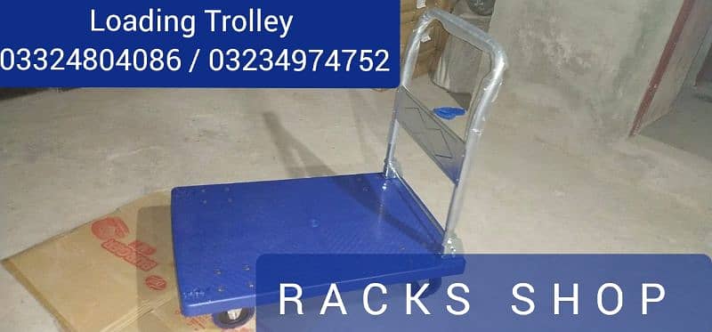 Store Rack/ Wall rack/ Racks/ Shopping trolley/ Baskets/ cash counters 7