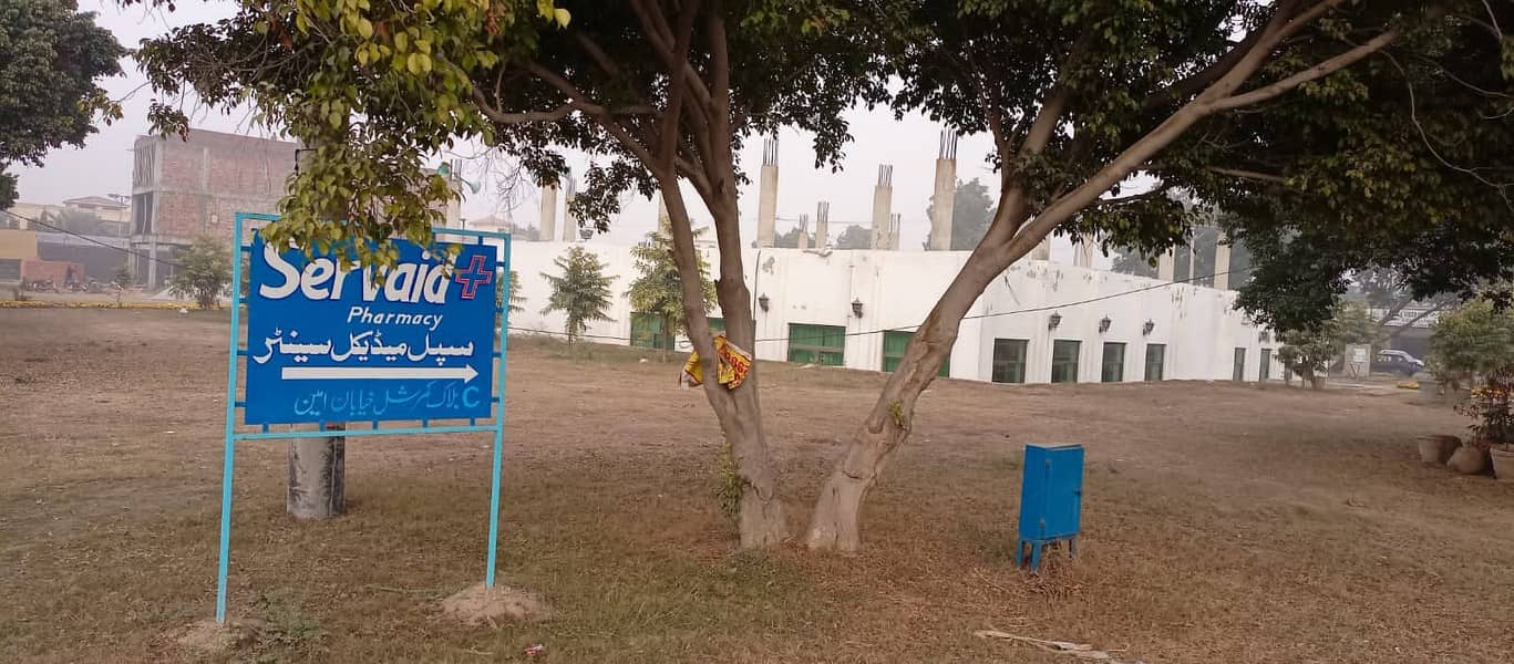 5 Marla Residential Plot Up For sale In Khayaban-e-Amin 2