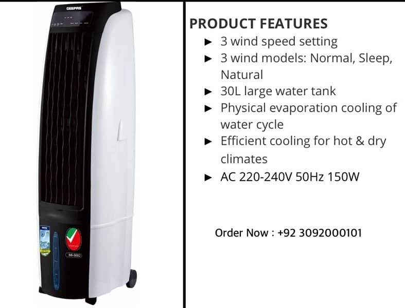 Dubai Geepas Chiller Cooler Imported All Model Stock Available 7