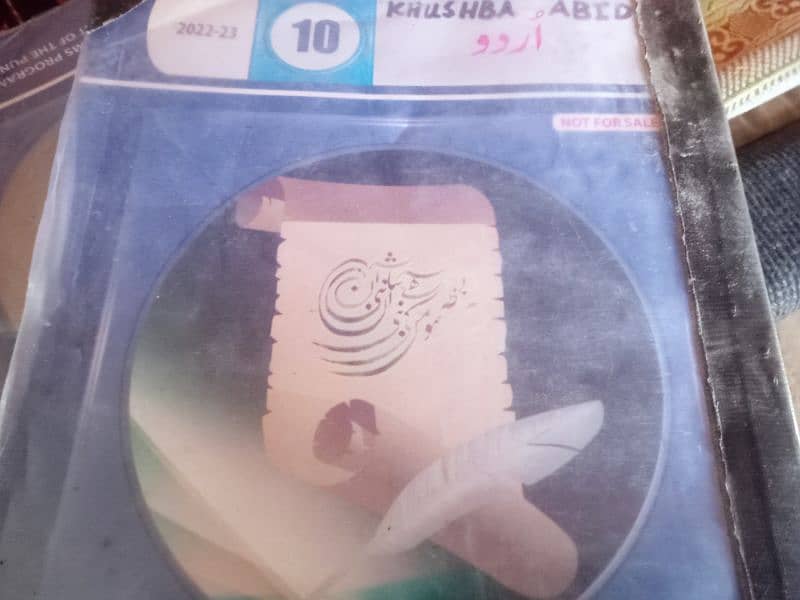 10th class, English, Urdu ,Chemistry for sell new condition 1