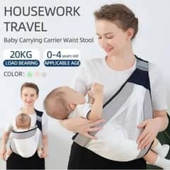 Rs:Adjustable Newborn Baby Carrier Sling Wrap