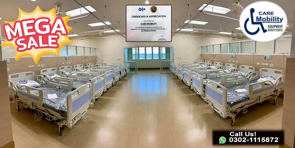UK Imported Hospital Bed Electric Bed ICU Bed surgical Bed 14