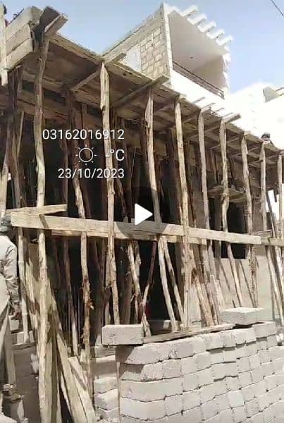 KK home construction renovation malir Karachi 2