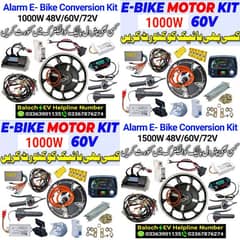 Bike conversion kit for electric bike new kit