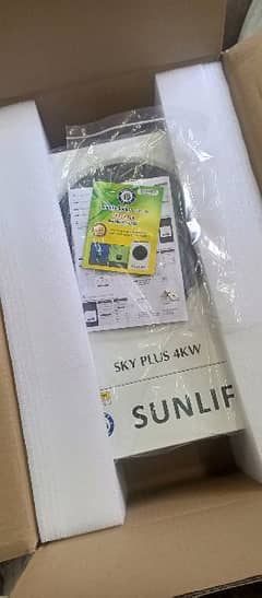 sun life sky plus 4 kva box pack