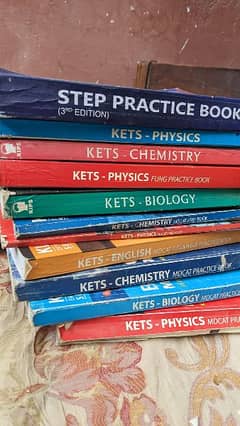 kips Mdcat preparation books available old