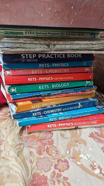 kips Mdcat preparation books available old 5
