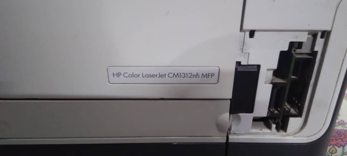 HP Color LaserJet CM1312nfi Multifunction Printer 6