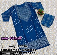 Chunri Style Printed Linen Stitched
 delivery free all over pakistan 0