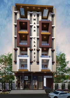 Imaan Classic Apartments Are Available 0