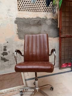 office chair for sale