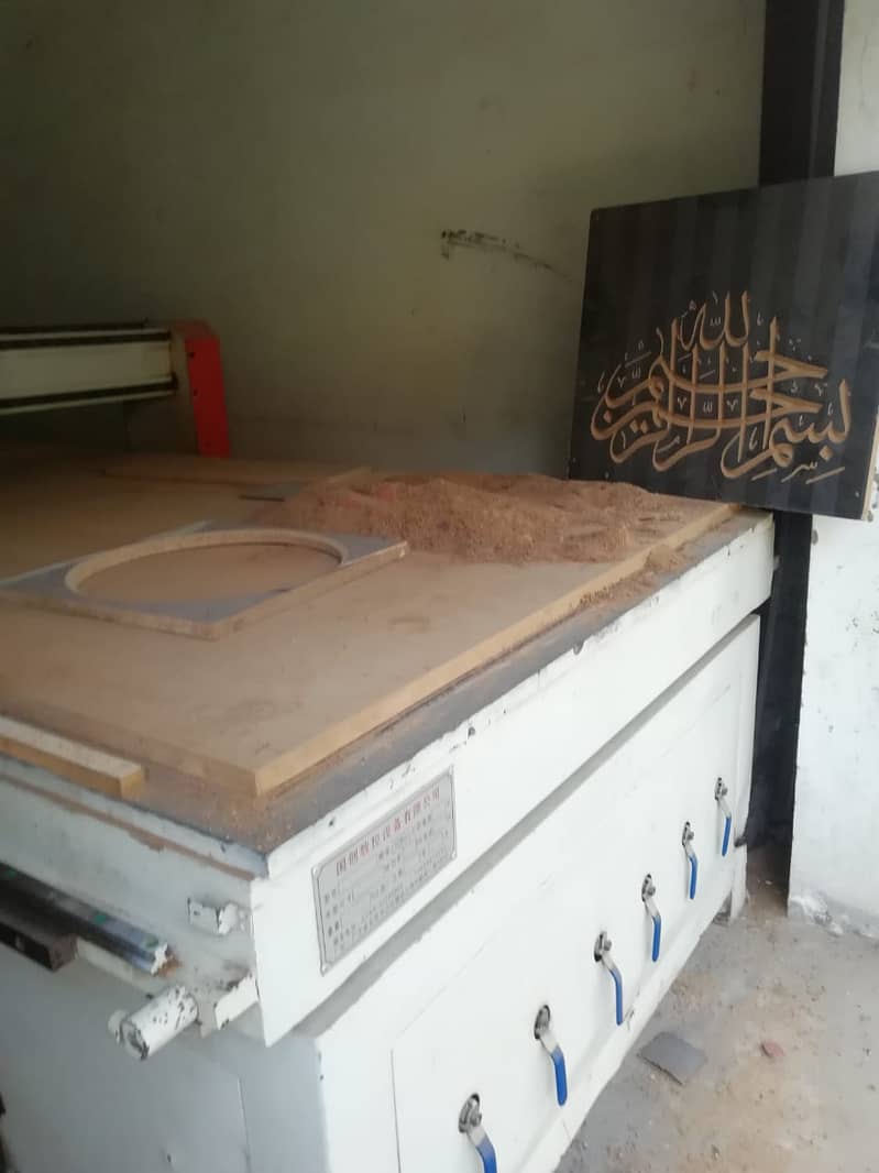 CNC ROUTER/WOOD ROUTER FOR SALE 3