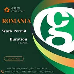 Canada Work Offer /Multiple jobs / Romania work permit / canada jobs 3