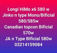 solar panel longi himo x 6 0