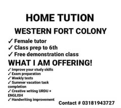 home and online tutions for western fort colony and nearby areas