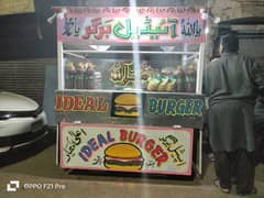 food stall / for sale / 0