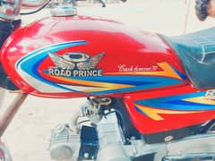 ROAd Prince CD70 2021 All Punjab Number