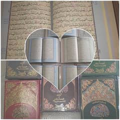 Colored Quran e Pak in wax art paper