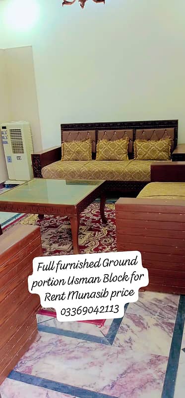 Furnished 10 marla house 3 bedroom phase 3 for rent bahria town rawalpindi 3