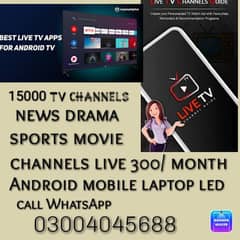 Android mobile PE world tv channels live