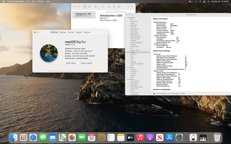 MacBook Pro 2019 , 16GB, 512GB, i7, 4GB - 16inches, Read Ad 13