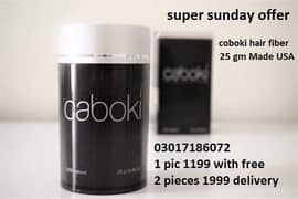 Caboki Hair Building Fiber 25 Mg 100% natural 03017186072 0