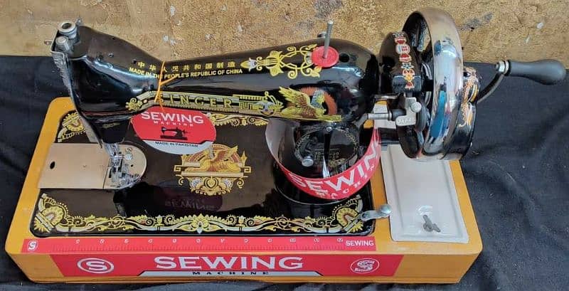 Singer Sewing Machine 4