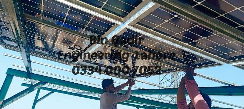 Solar Structure and Designing 1