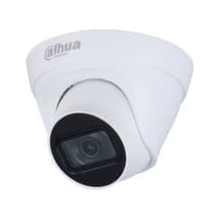 CCTV Surveillance HD IP Camera Solution Available Dahua Hik Vision 0