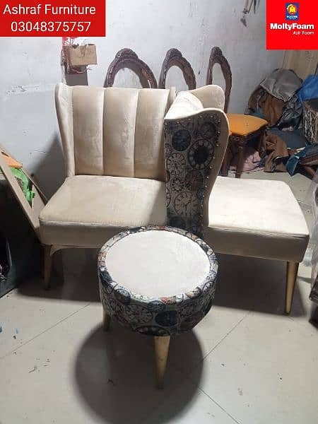 Bedroom chairs set | Stools | Ottoman | Sofa | Tables | Sofa Chair | 3