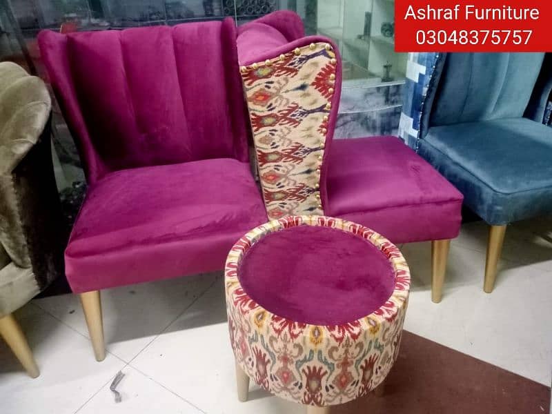 Bedroom chairs set | Stools | Ottoman | Sofa | Tables | Sofa Chair | 7