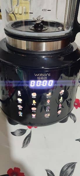 Watson brand blender touch screen 0