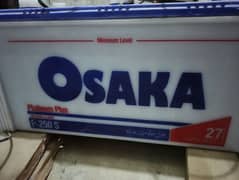 Osaka 27 Plates used battery