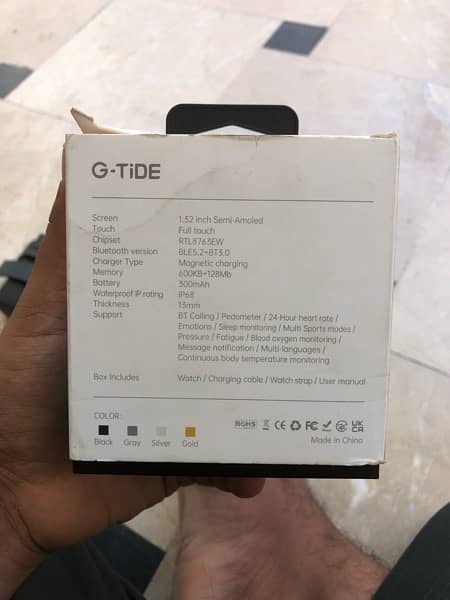 g tide r1 black couler full box 2 straps charger condition 10 by 8 8