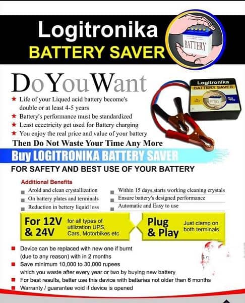 Battery Saver Device 1