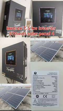inverex 2.5 kw inverter 370watt solar penal sell
