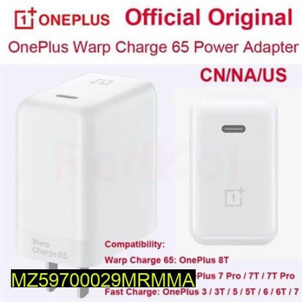 One Plus Original Charger (Type-C) | Cash On Delivery 1