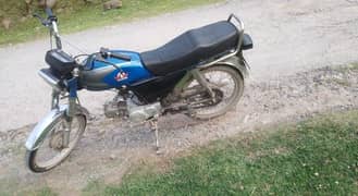 70cc Bike For Sell