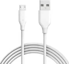 Fast Charging Cable 0