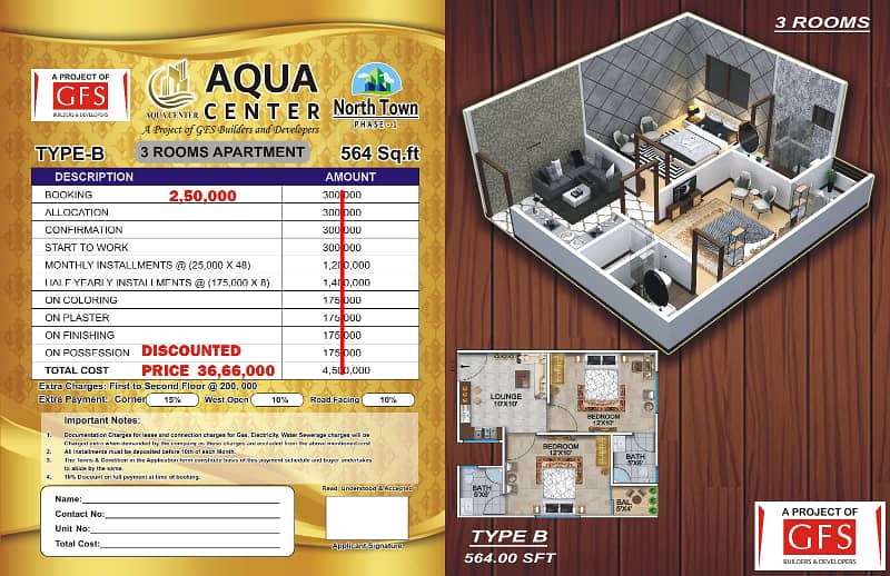 AQUA CENTER APARTMENTS AVAILABLE ON INSTALMENT NORTH TOWN RESIDENCY 2