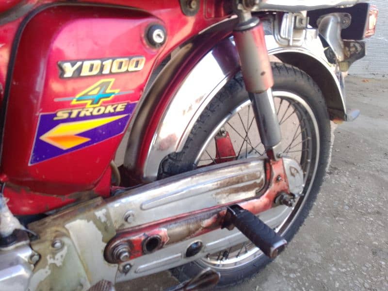 Yamaha 4 stroke urgent sell 2