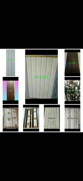 pvc Wall panels, wpc wall panels 5