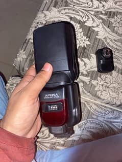 apkina flash gun