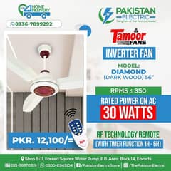 Ceiling Fan | 30 Watts | Tamoor Fans | Energy Saver Fan | With Remote