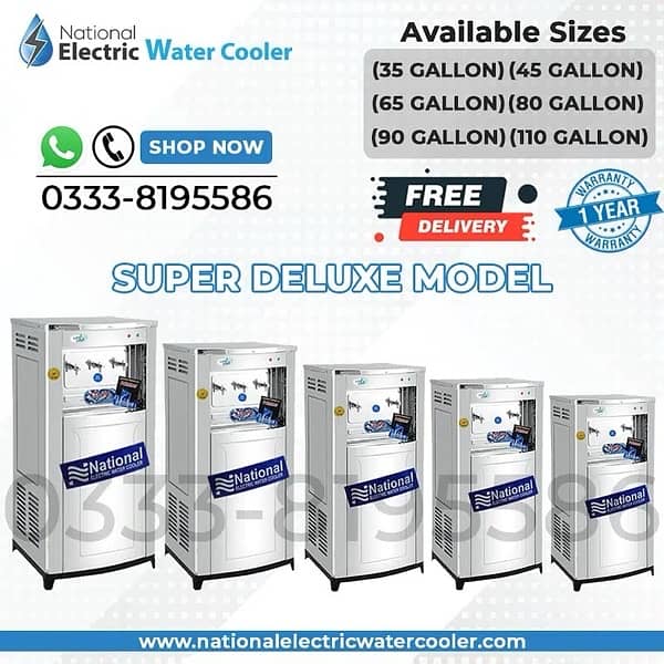 National Electric water cooler available factory price 0