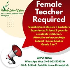 Female Teacher Required