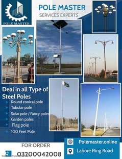 Pole/  Lighting Poles Solar poles structural towers overhead line