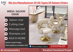Saloon chair / Barber chair / Cutting chair/ Massage bed/ Shampoo unit