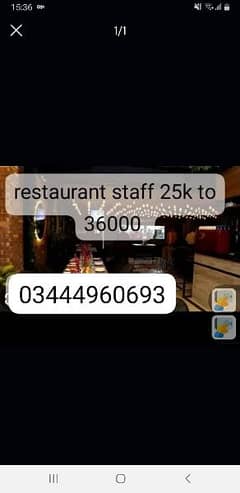 restaurant staff required  waiter oder taker cashier host
